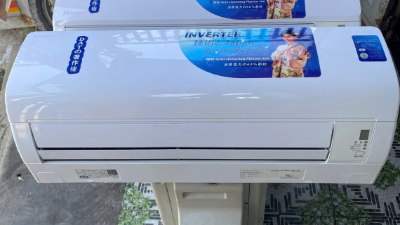 Giải mã ưu điểm độc nhất của điều hòa DAIKIN Multi 1 nóng 2 lạnh, 1 nóng 3 lạnh