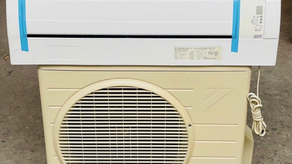 Có nên sử dụng máy lạnh cũ Daikin không?
