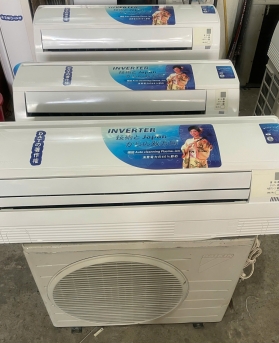 Máy Lạnh Daikin Inverter 2 chiều từ 1hp đến 3hp