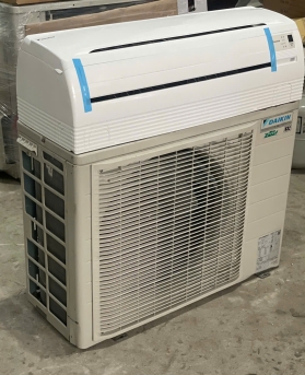 Máy lạnh Daikin Inverter 2.25Hp model 2020