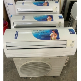 Máy Lạnh Daikin Inverter 2 chiều từ 1hp đến 3hp