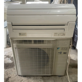 Máy lạnh cũ Daikin URUSARA 4HP Vip full chức năng giá chỉ 10 đồng