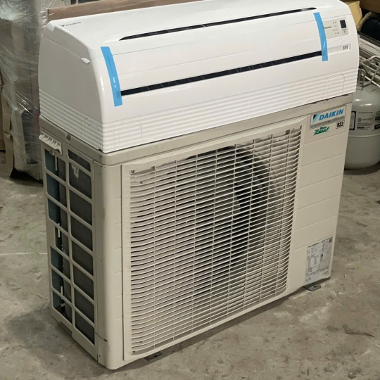 Máy lạnh Daikin Inverter 2.25Hp model 2020