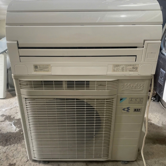 Máy lạnh cũ Daikin URUSARA 4HP Vip full chức năng giá chỉ 10 đồng