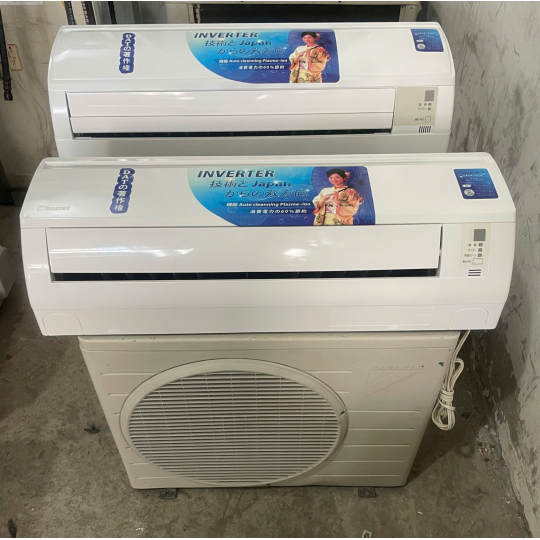 Máy Lạnh Daikin Inverter 2 chiều từ 1hp đến 3hp