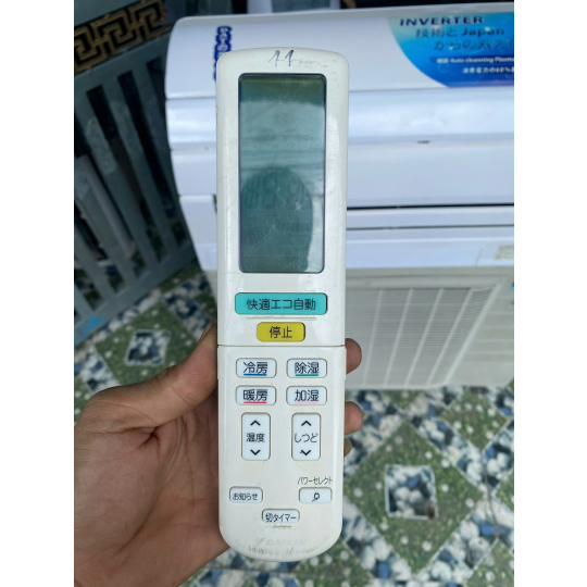 Máy lạnh Daikin 4HP (4 Ngựa) Công Suất Siêu Lớn