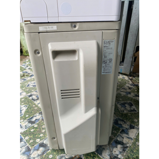 Máy lạnh Daikin 4HP (4 Ngựa) Công Suất Siêu Lớn