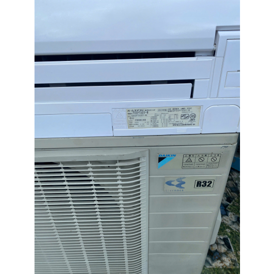 Máy lạnh Daikin 4HP (4 Ngựa) Công Suất Siêu Lớn