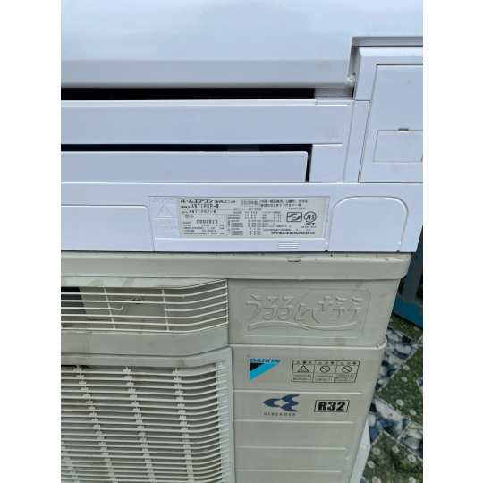 Máy lạnh Daikin INVERTER Nhật 3.5HP URUSARA 7 VIP