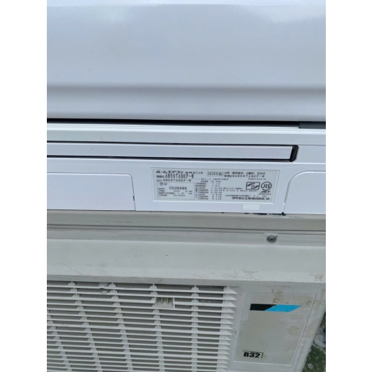 Máy Lạnh Daikin Inverter 2.25 HP Nội Địa Nhật