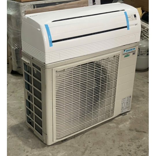 Máy lạnh Daikin Inverter 2.25Hp model 2020