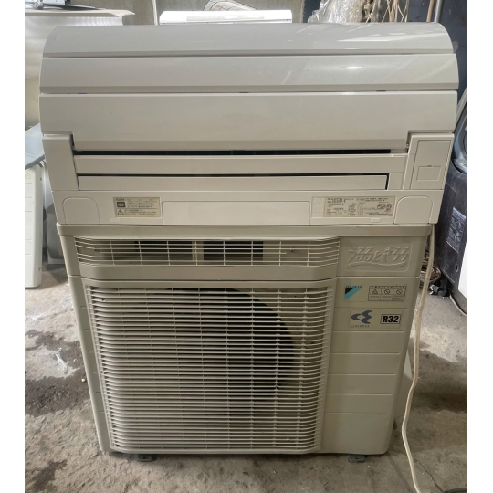 Máy lạnh cũ Daikin URUSARA 4HP Vip full chức năng giá chỉ 10 đồng