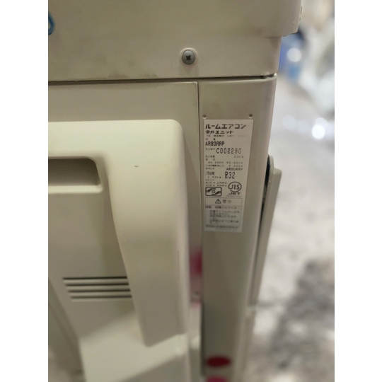Máy lạnh cũ Daikin URUSARA 4HP Vip full chức năng giá chỉ 10 đồng