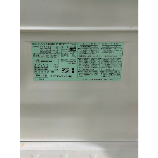 Tủ lạnh HITACHI R-A6200 Date 2011 6 cánh, mặt gương, hút chân không